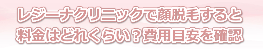 W[iNjbNŊEтƗ͂ǂꂭ炢HpڈmF